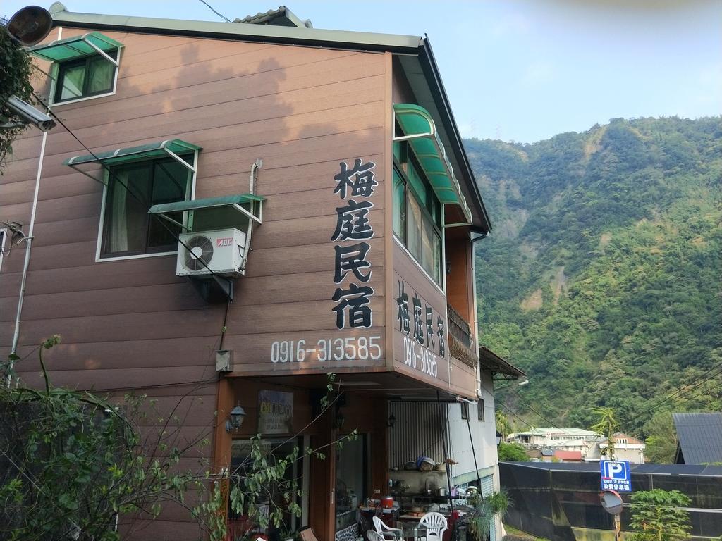 Meiting B&B Shuili Exteriér fotografie